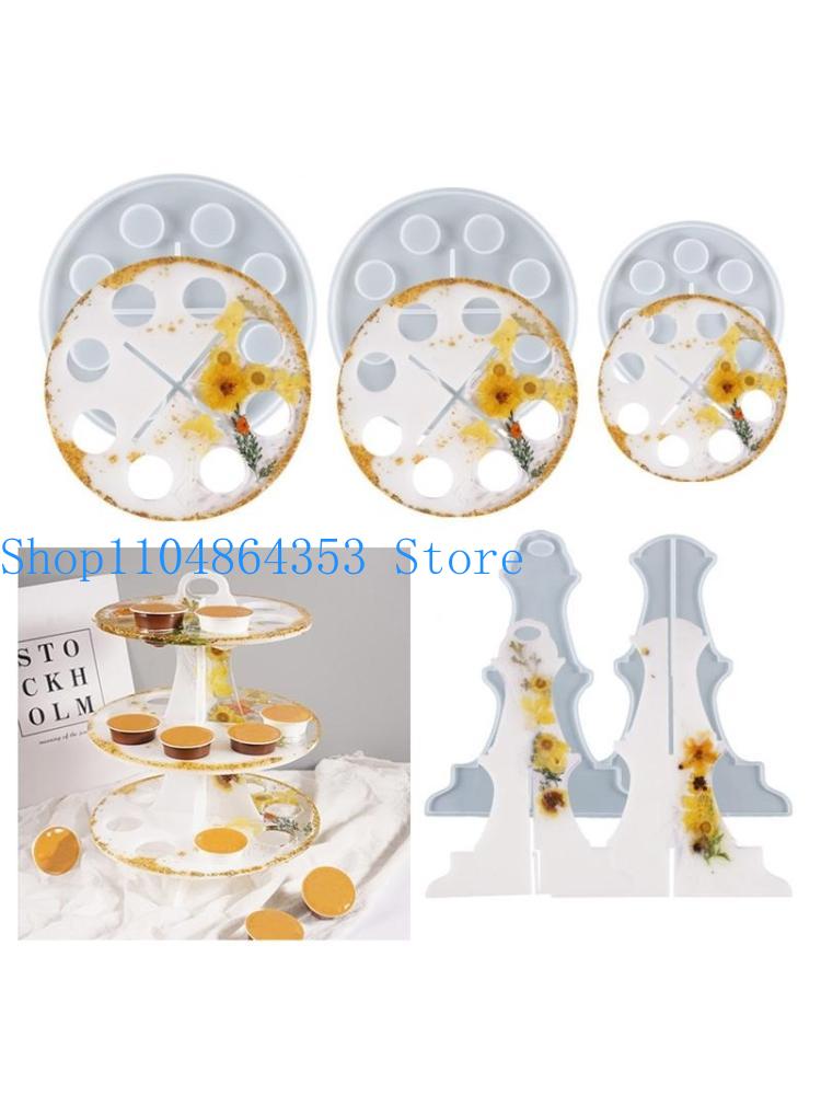 Coffee Equipment Holder - 652F DIY 커피 포드 주최자 커피